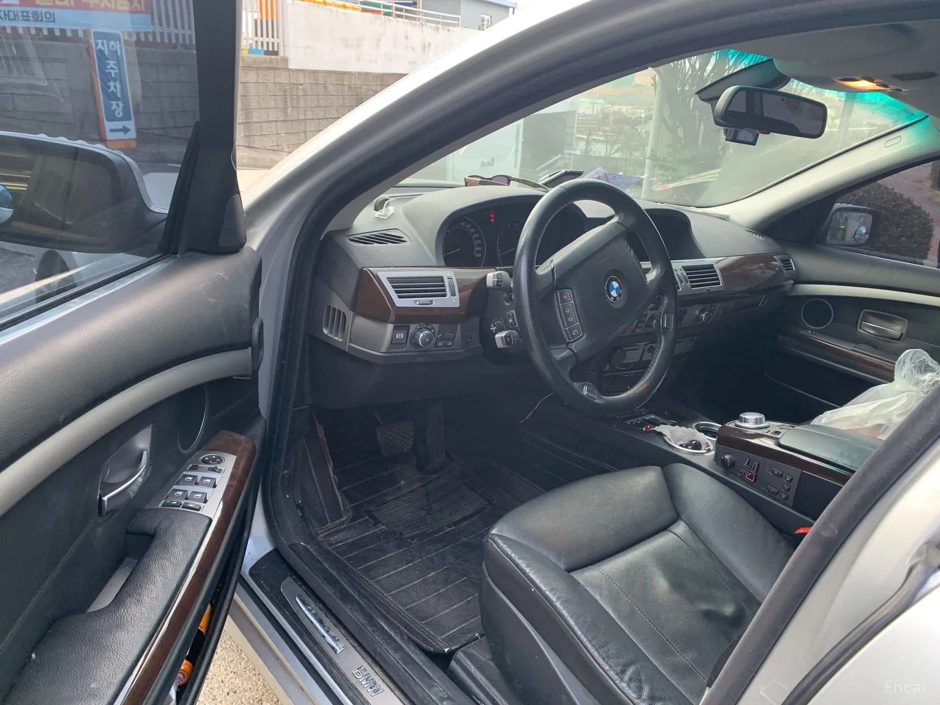 7 Series (E65)