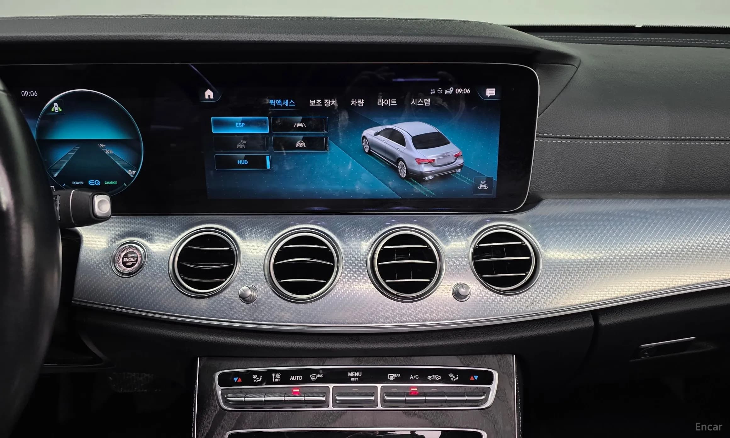E-Class W213