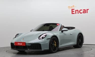 911 (992)