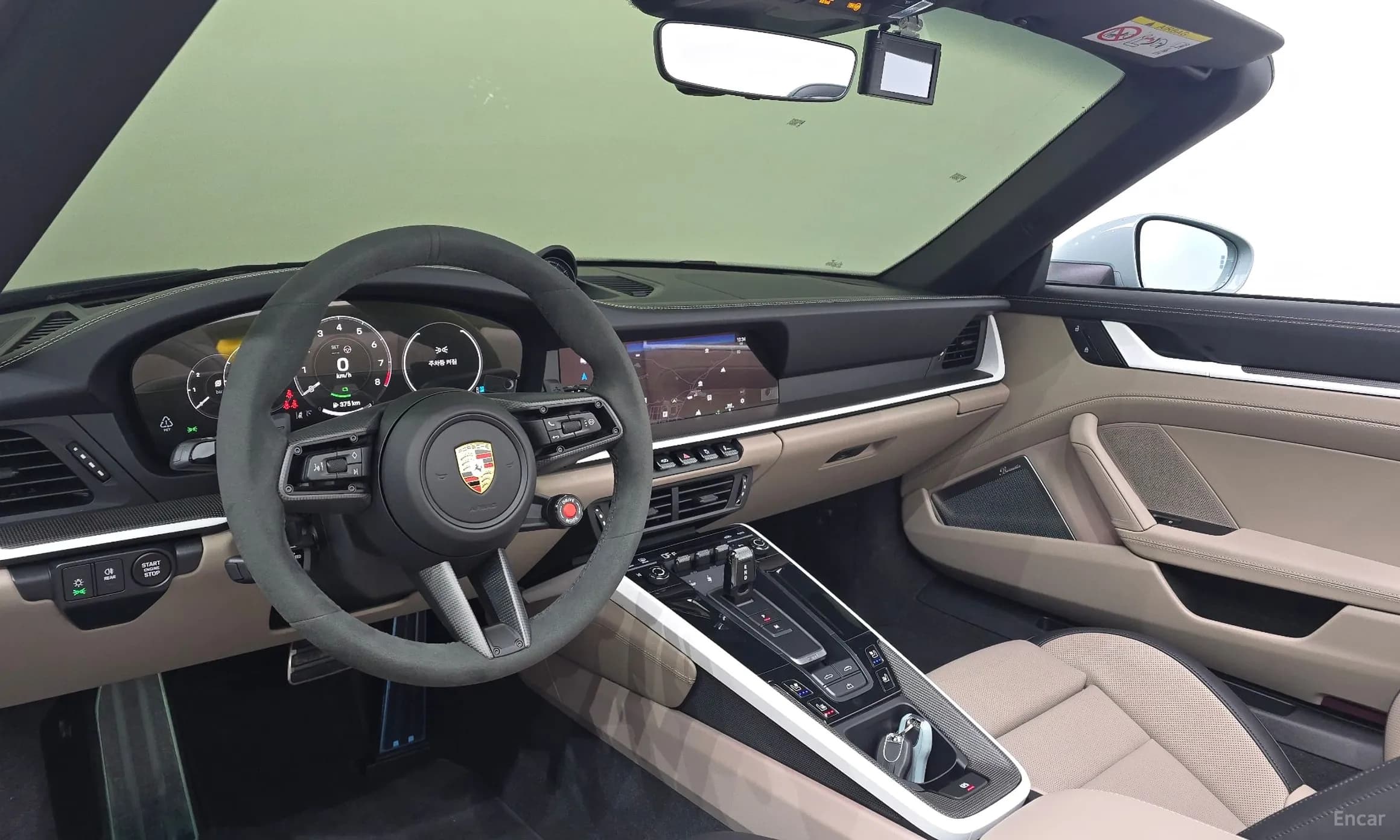 911 (992)