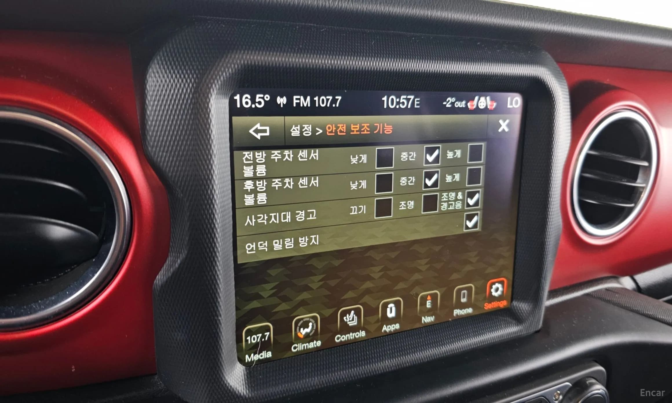 Wrangler (JL)