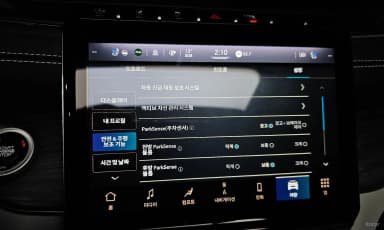 Grand Cherokee (WL)