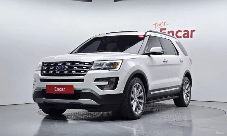 Explorer