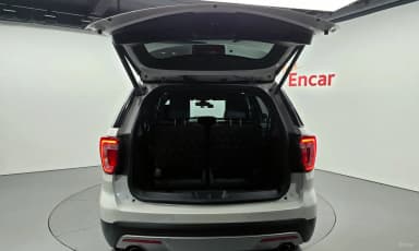 Explorer