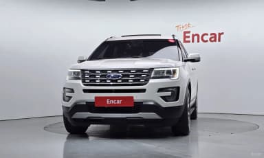 Explorer