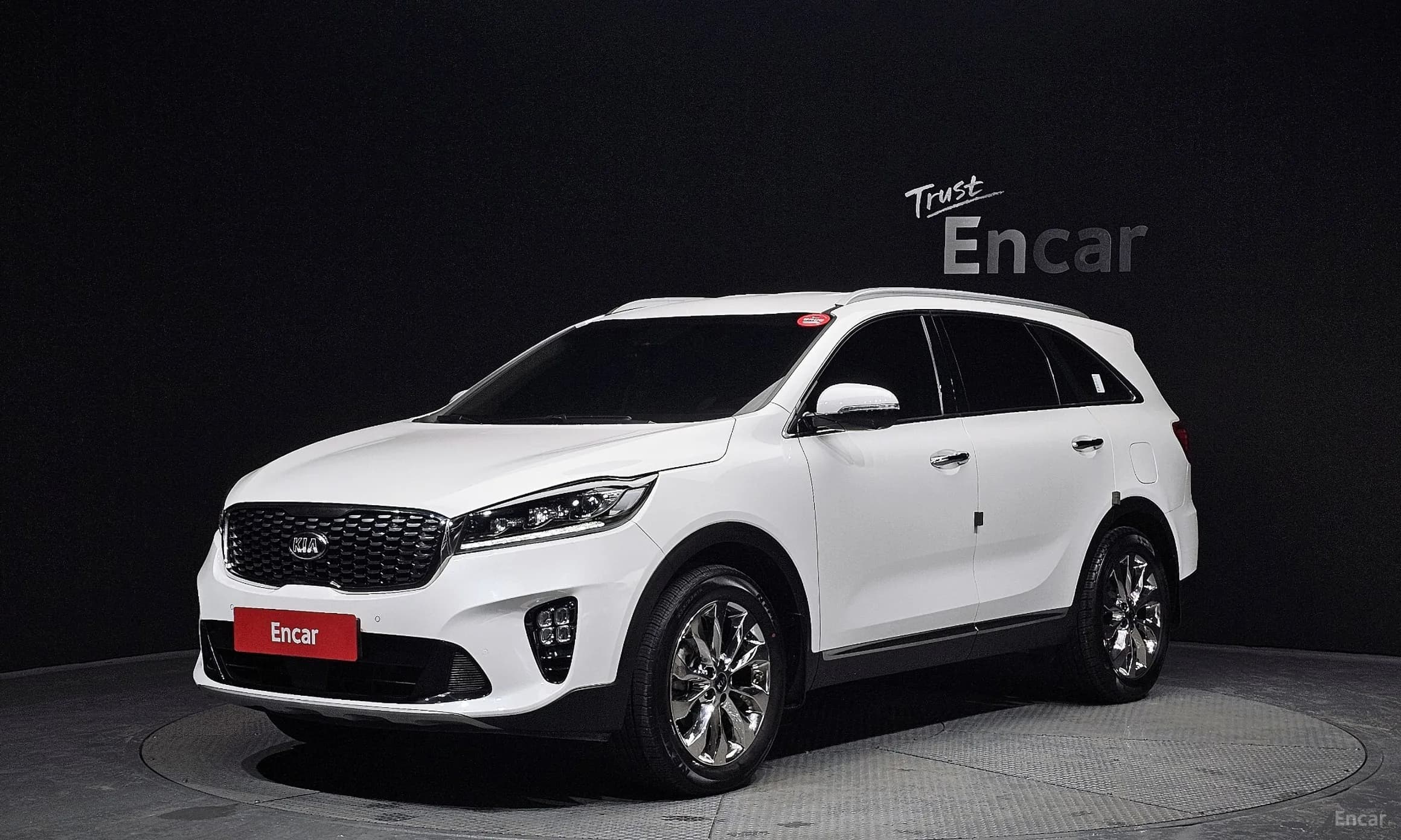 Sorento