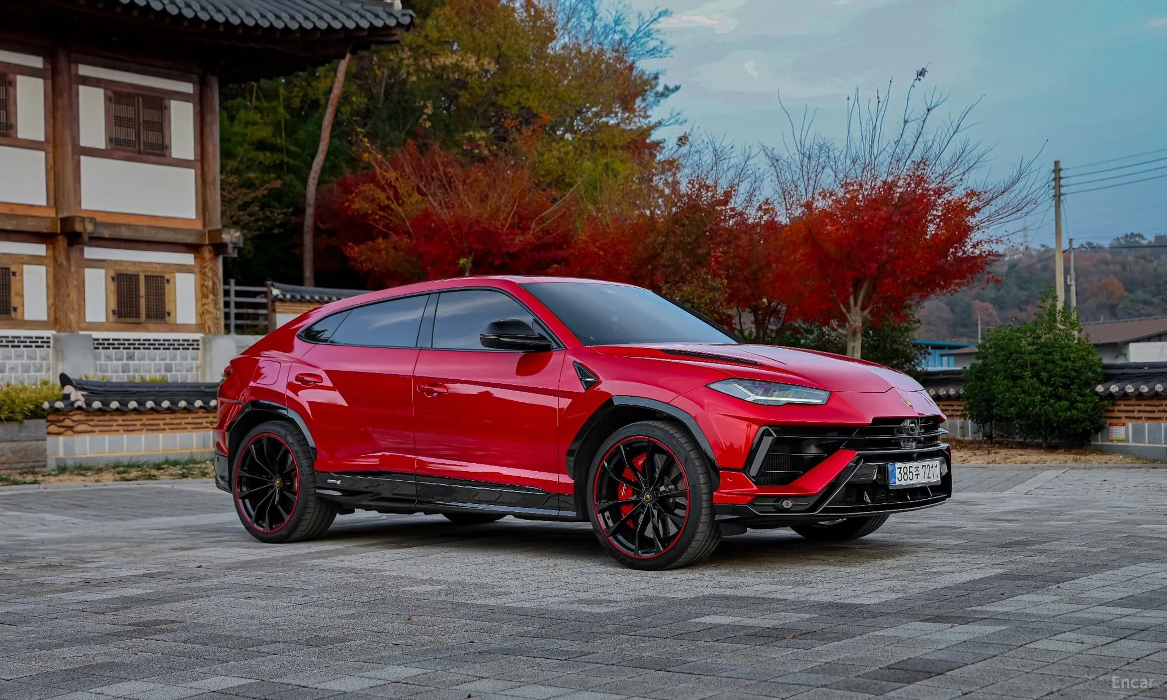 Urus