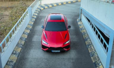 Urus