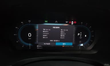 S90