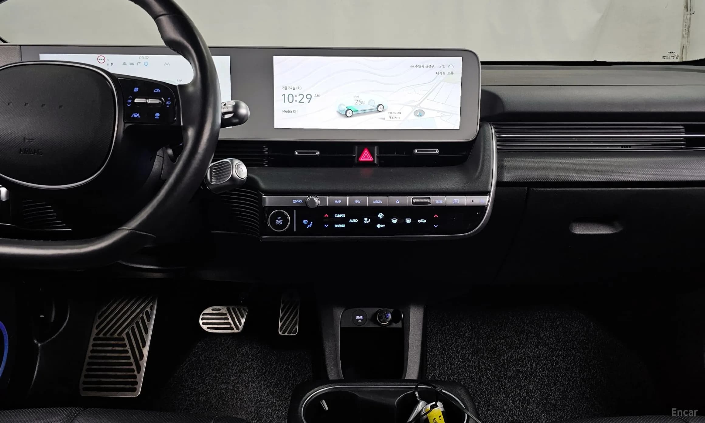 Ioniq 5