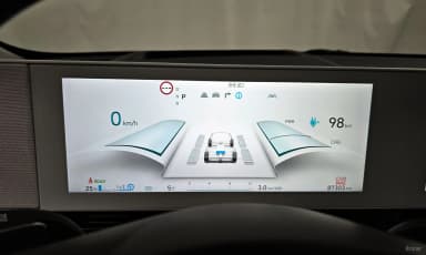 Ioniq 5