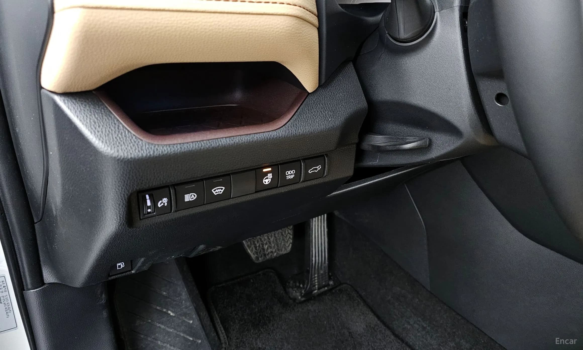 RAV4 5th Generation