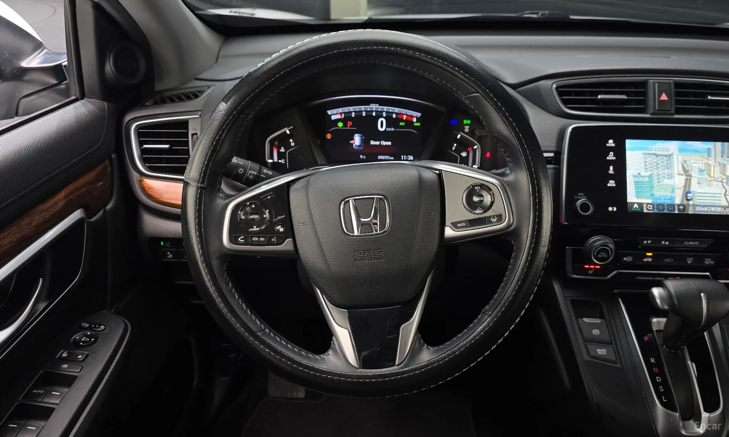 CR-V 5th generation