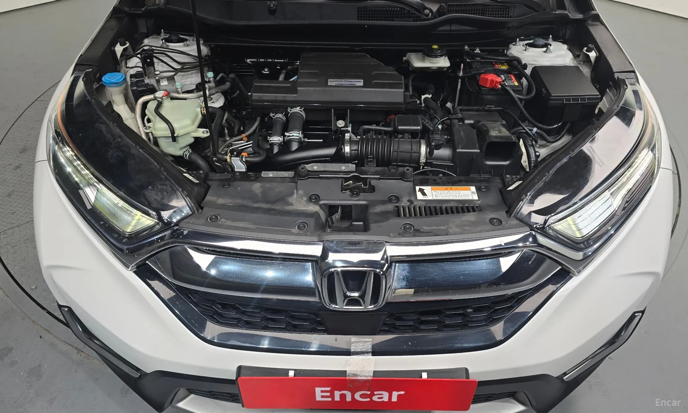 CR-V 5th generation