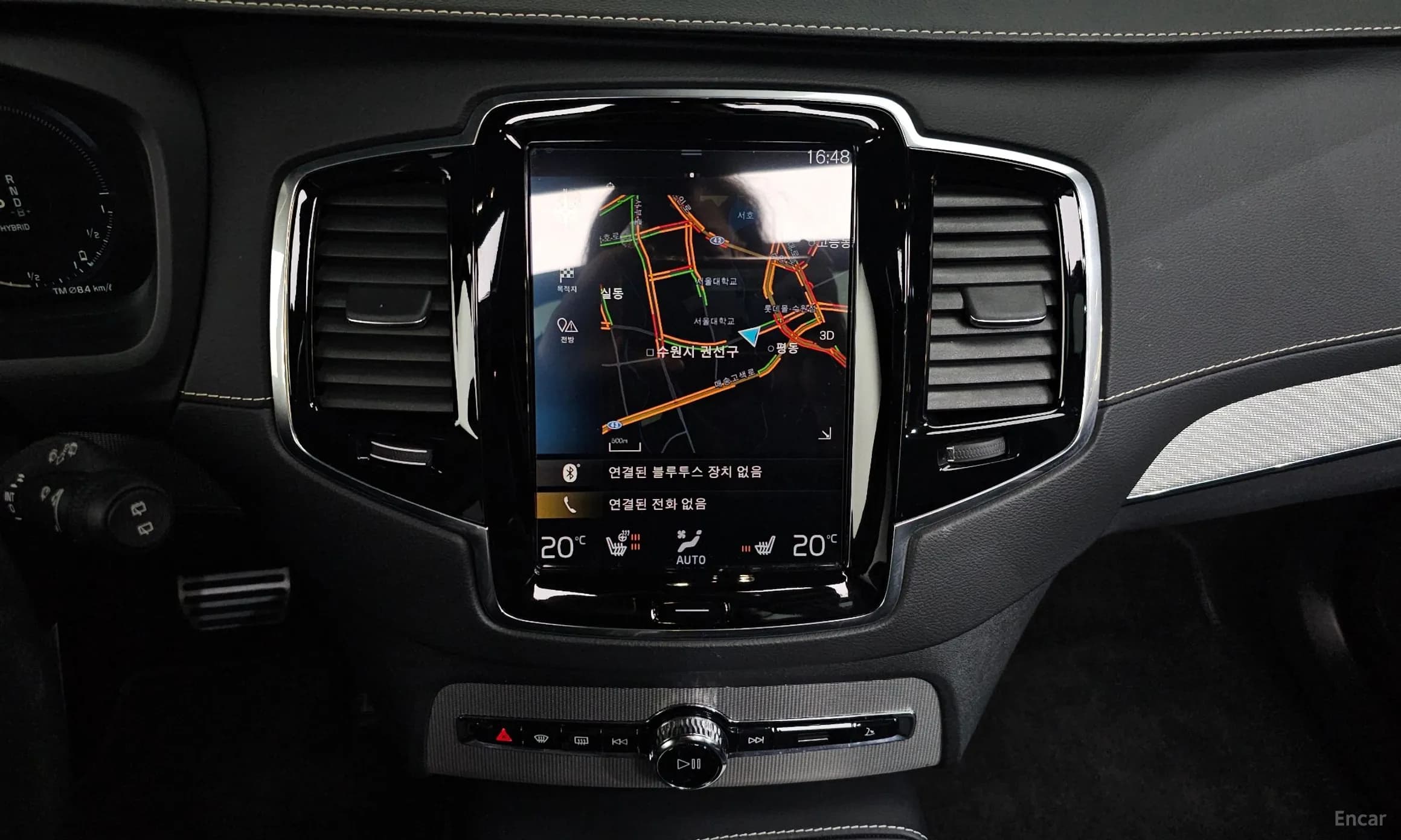 XC90 Gen 2
