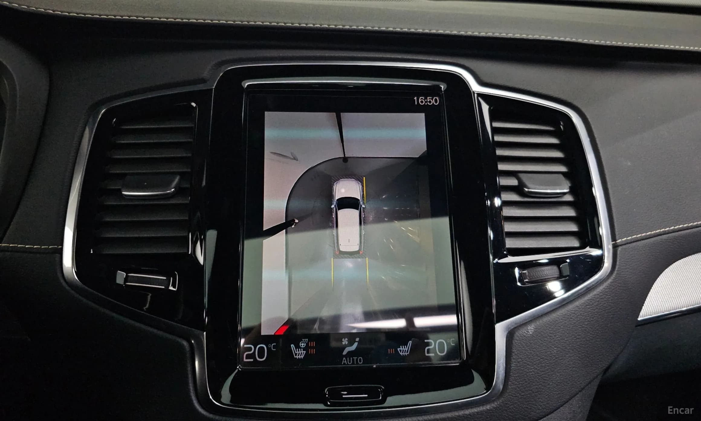XC90 Gen 2