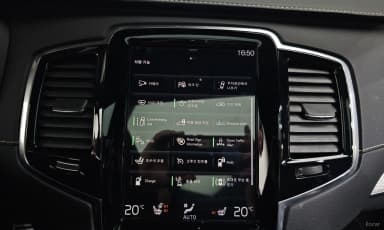 XC90 Gen 2
