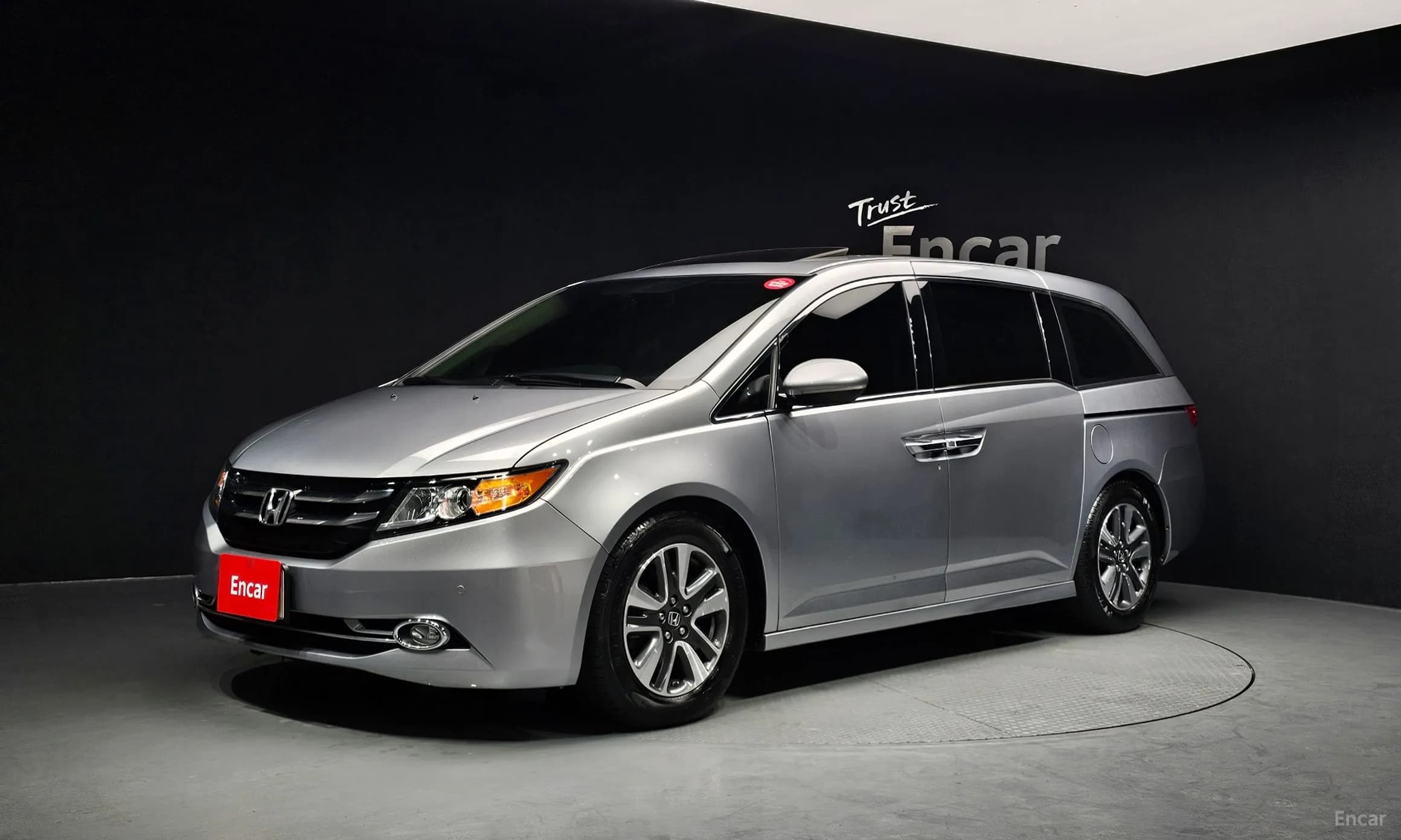 Odyssey