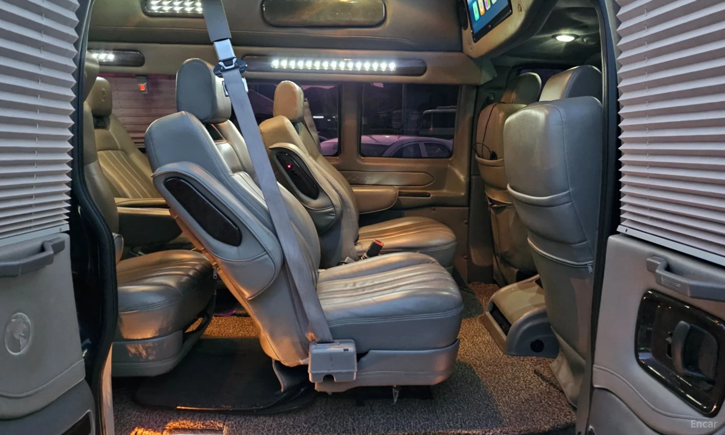 Express Van