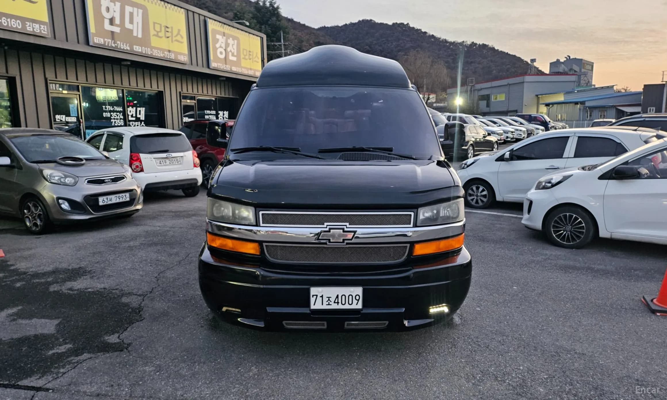 Express Van