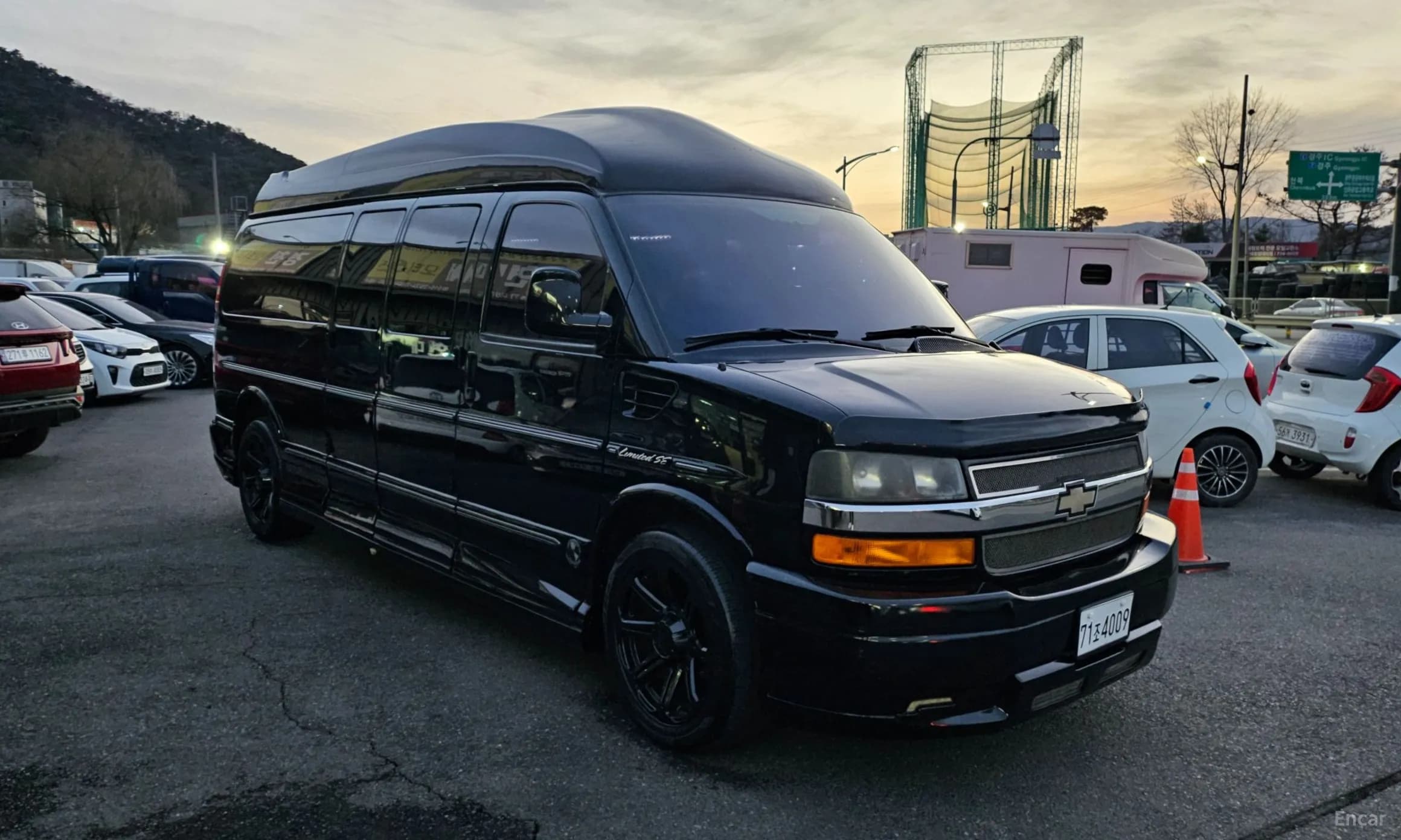 Express Van