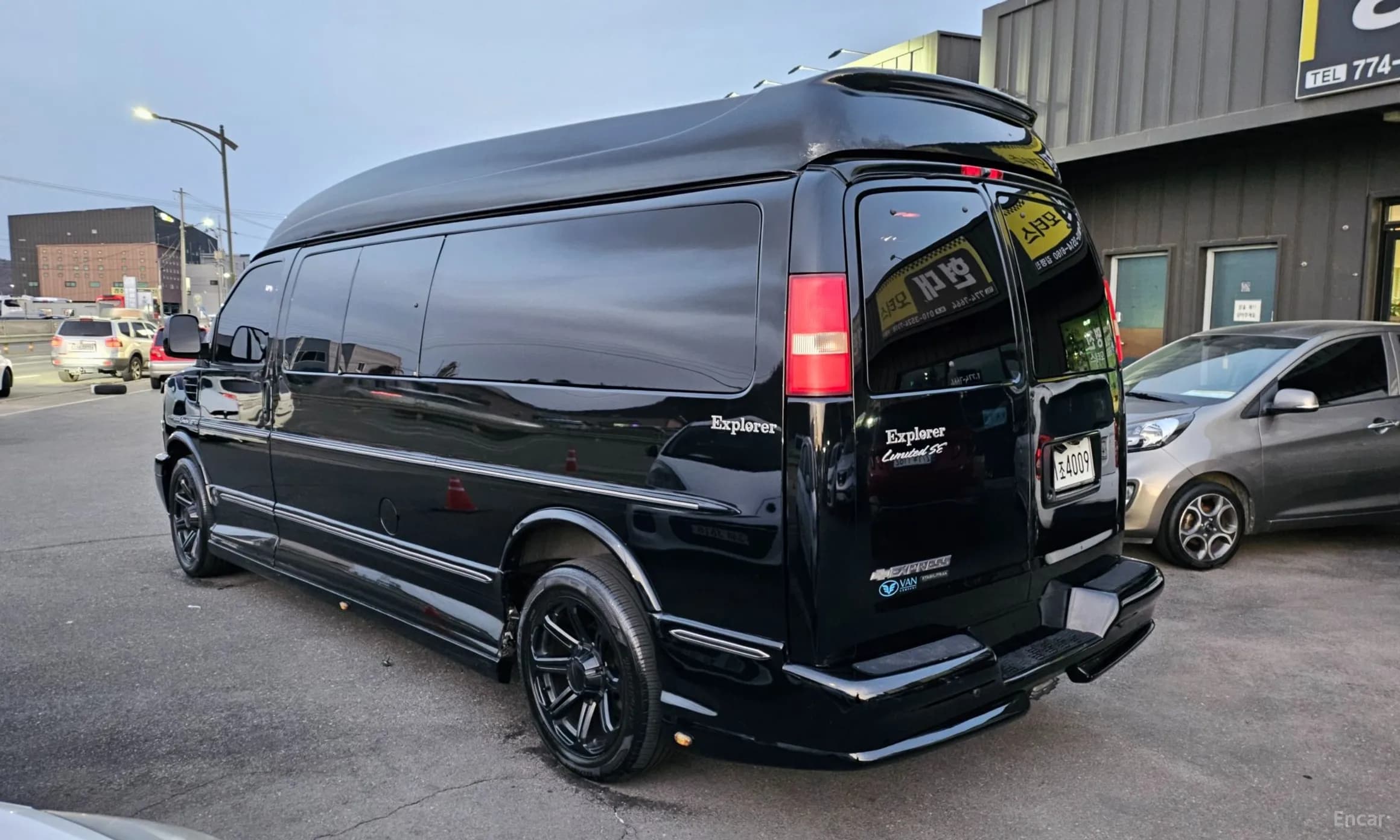 Express Van