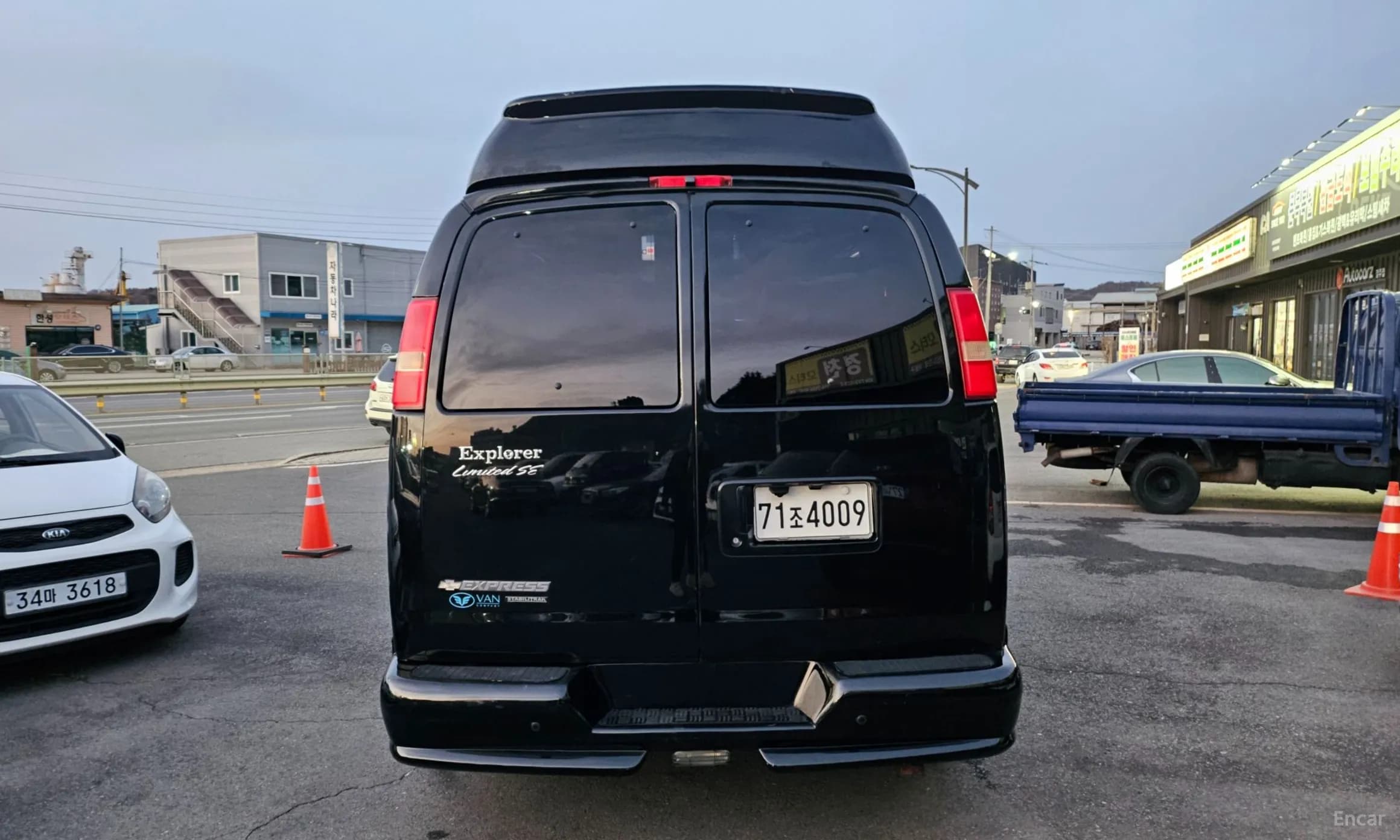 Express Van