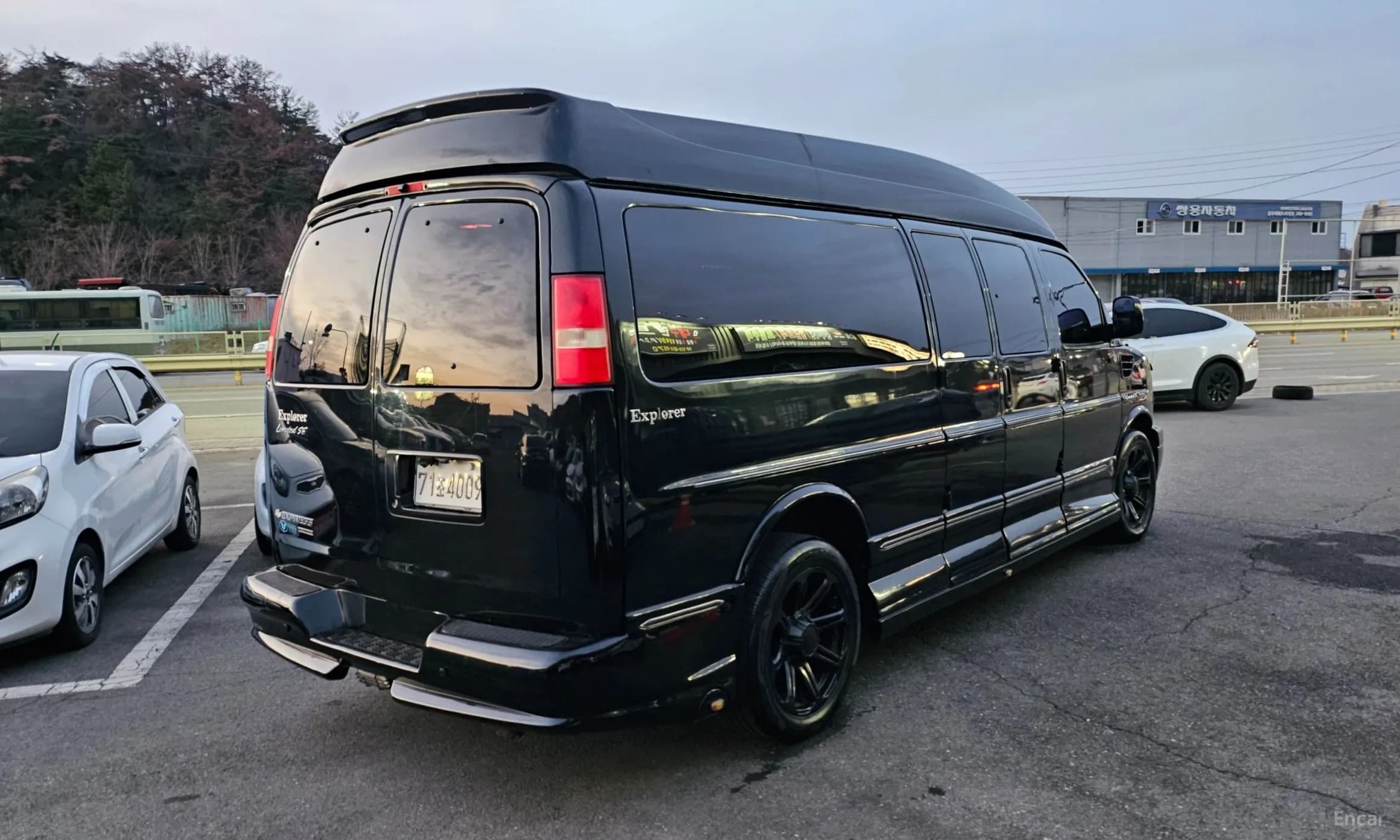 Express Van