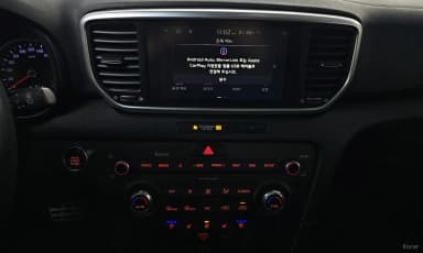 Sportage The Bold