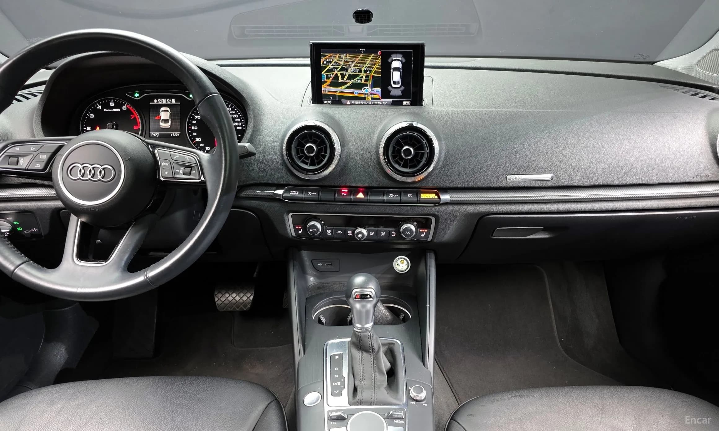 New A3