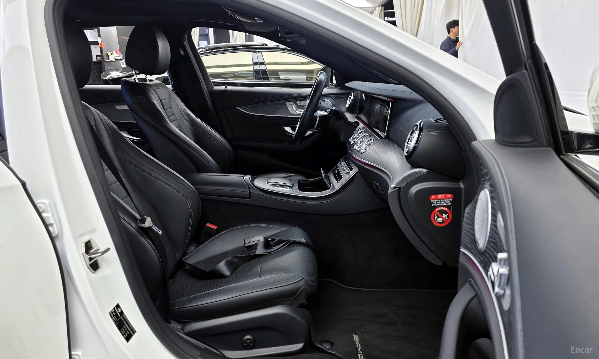 E-Class W213