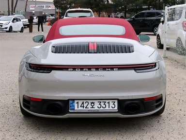 911 (992)