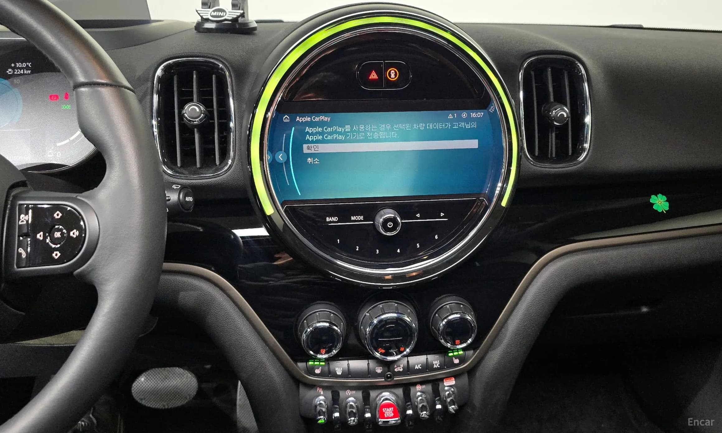 Cooper Countryman