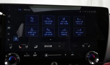 NX350h Gen 2