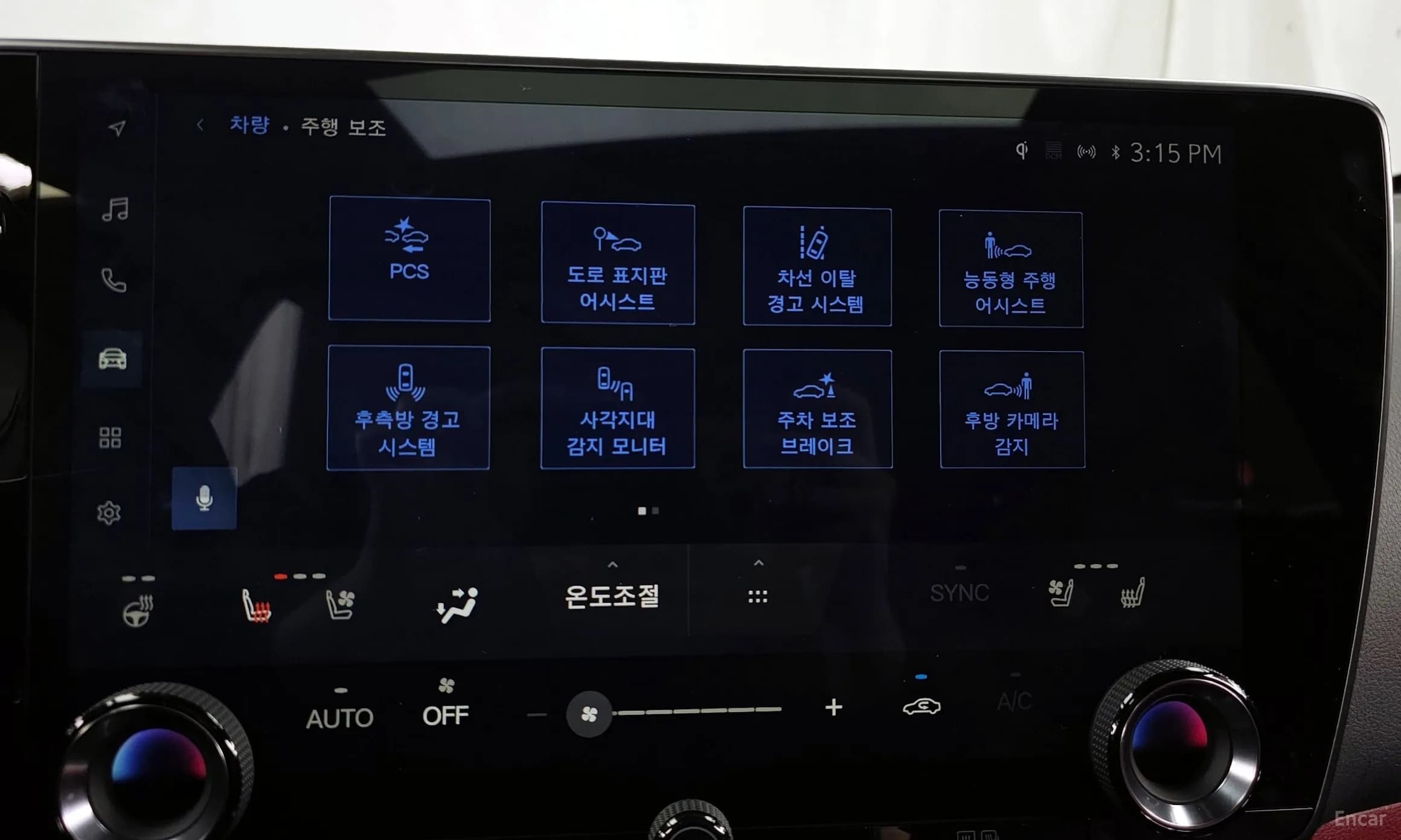 NX350h Gen 2