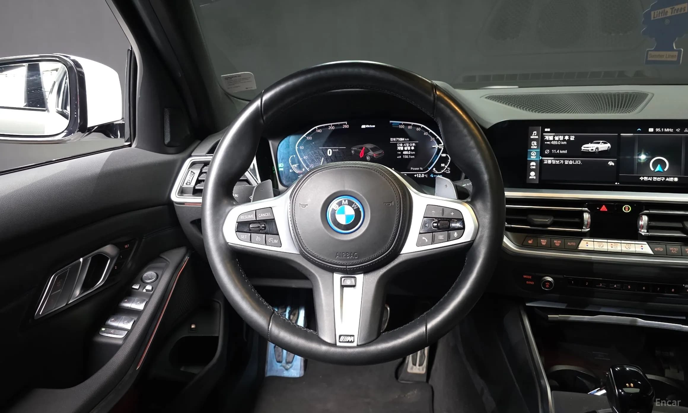 3 Series (G20)