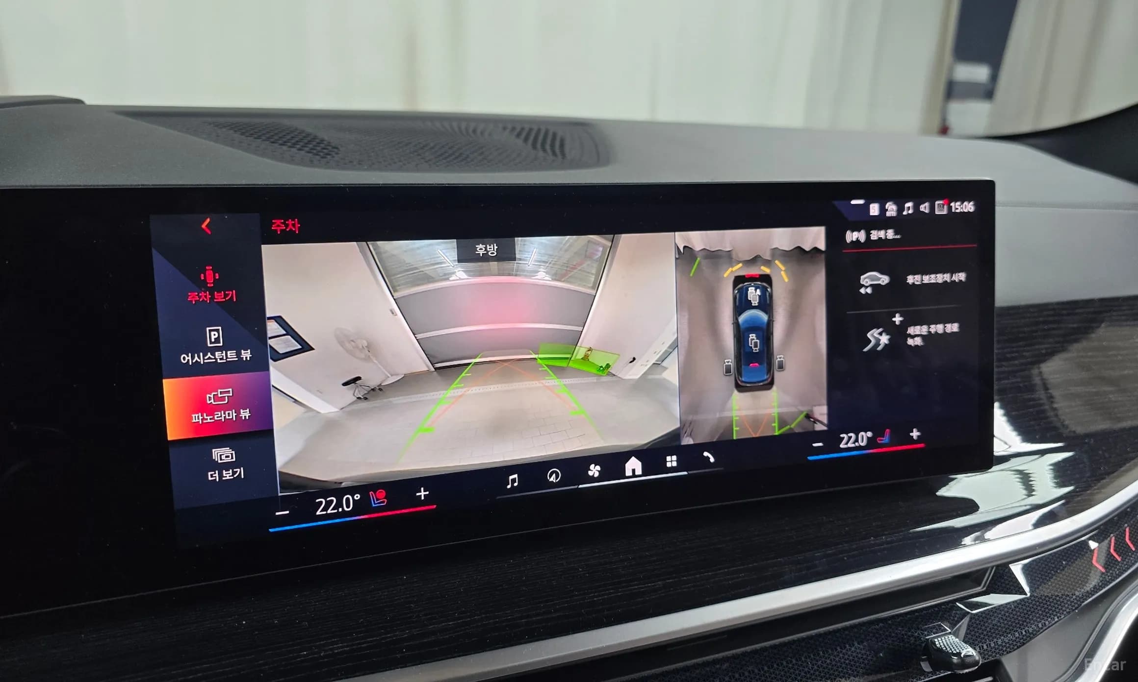 X6 (G06)