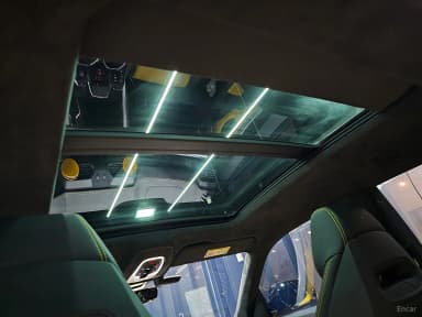 Urus