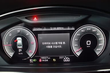 A8 (D5)