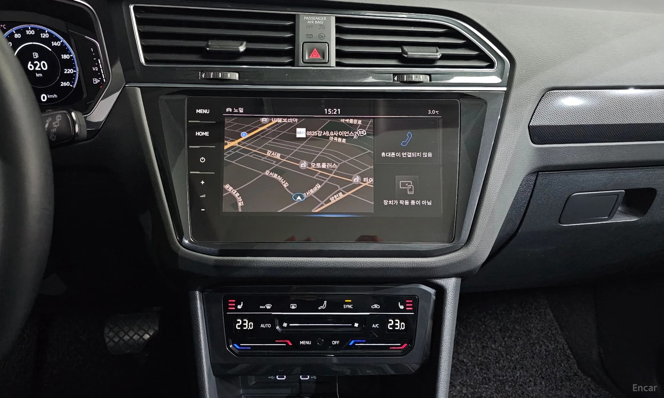 Tiguan 2nd Generation