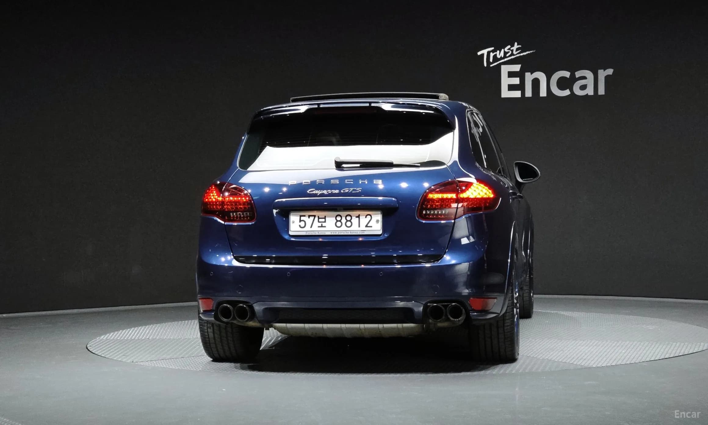New Cayenne