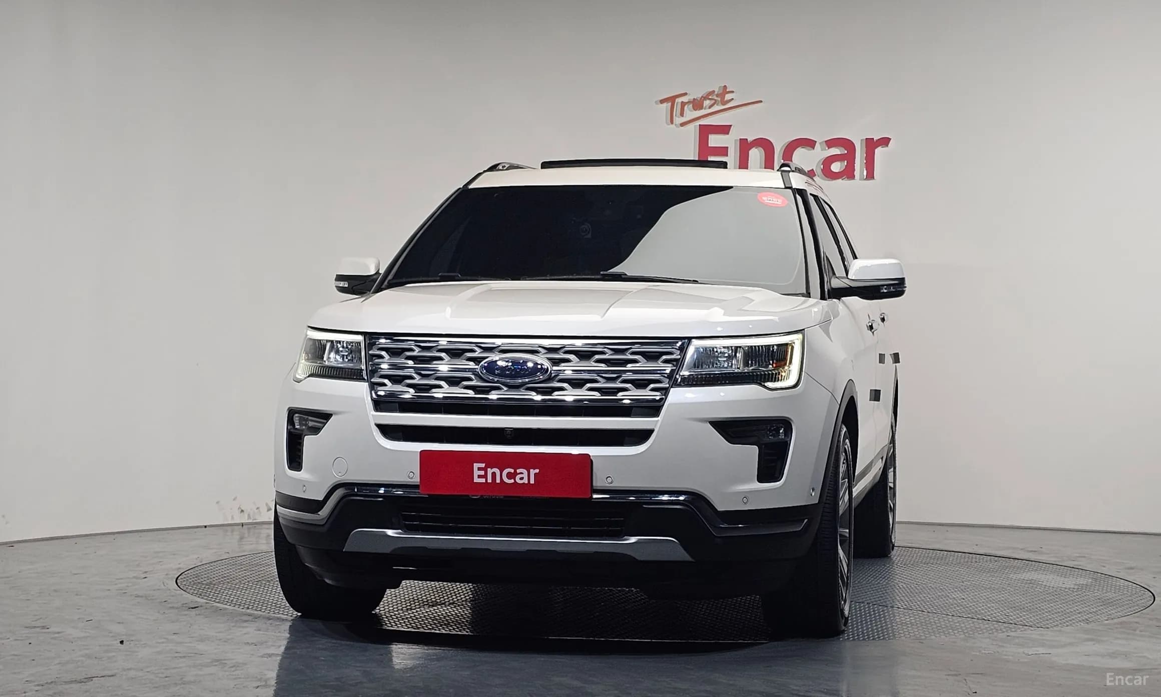 Explorer