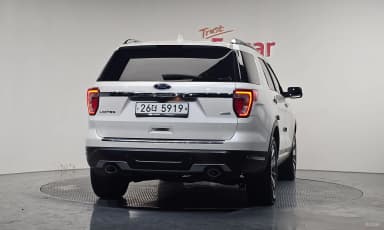 Explorer