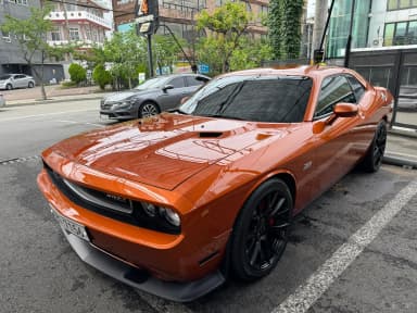Challenger