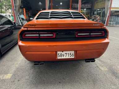 Challenger