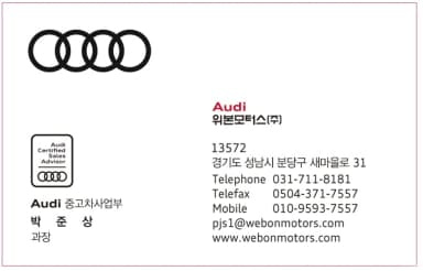 Q3 (F3)