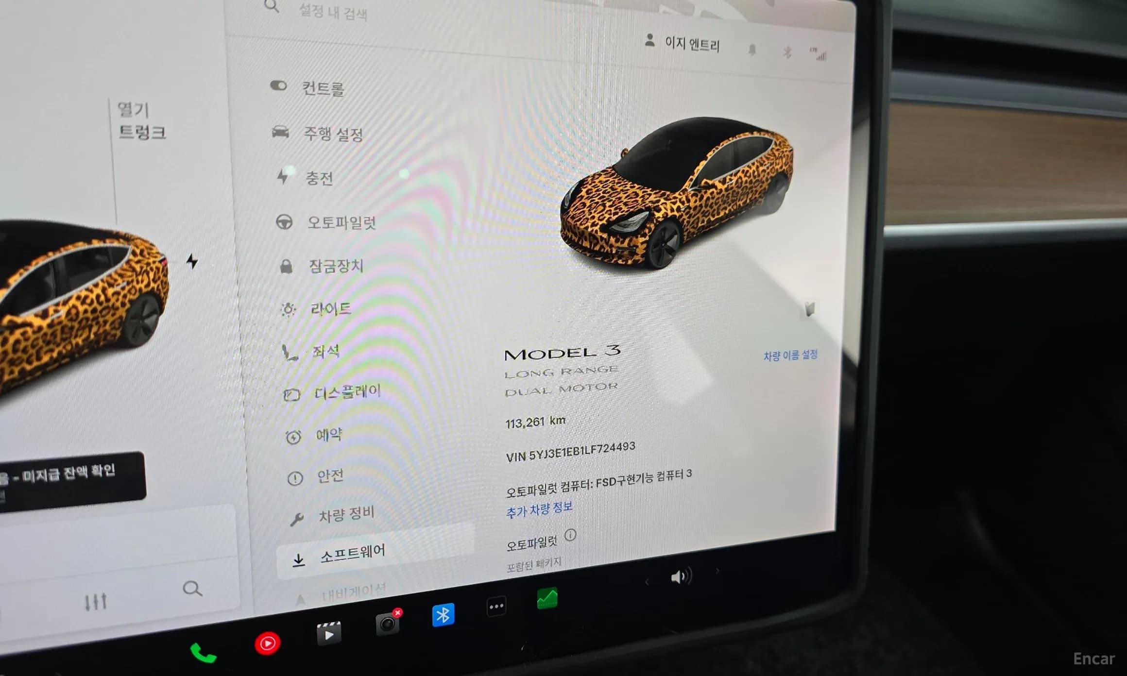 Model 3