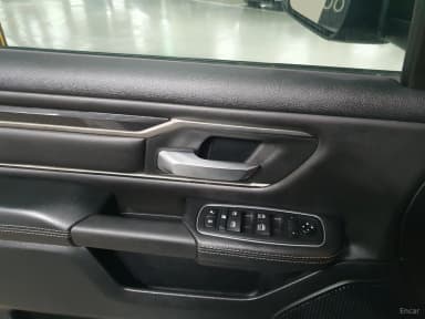 Lampickup