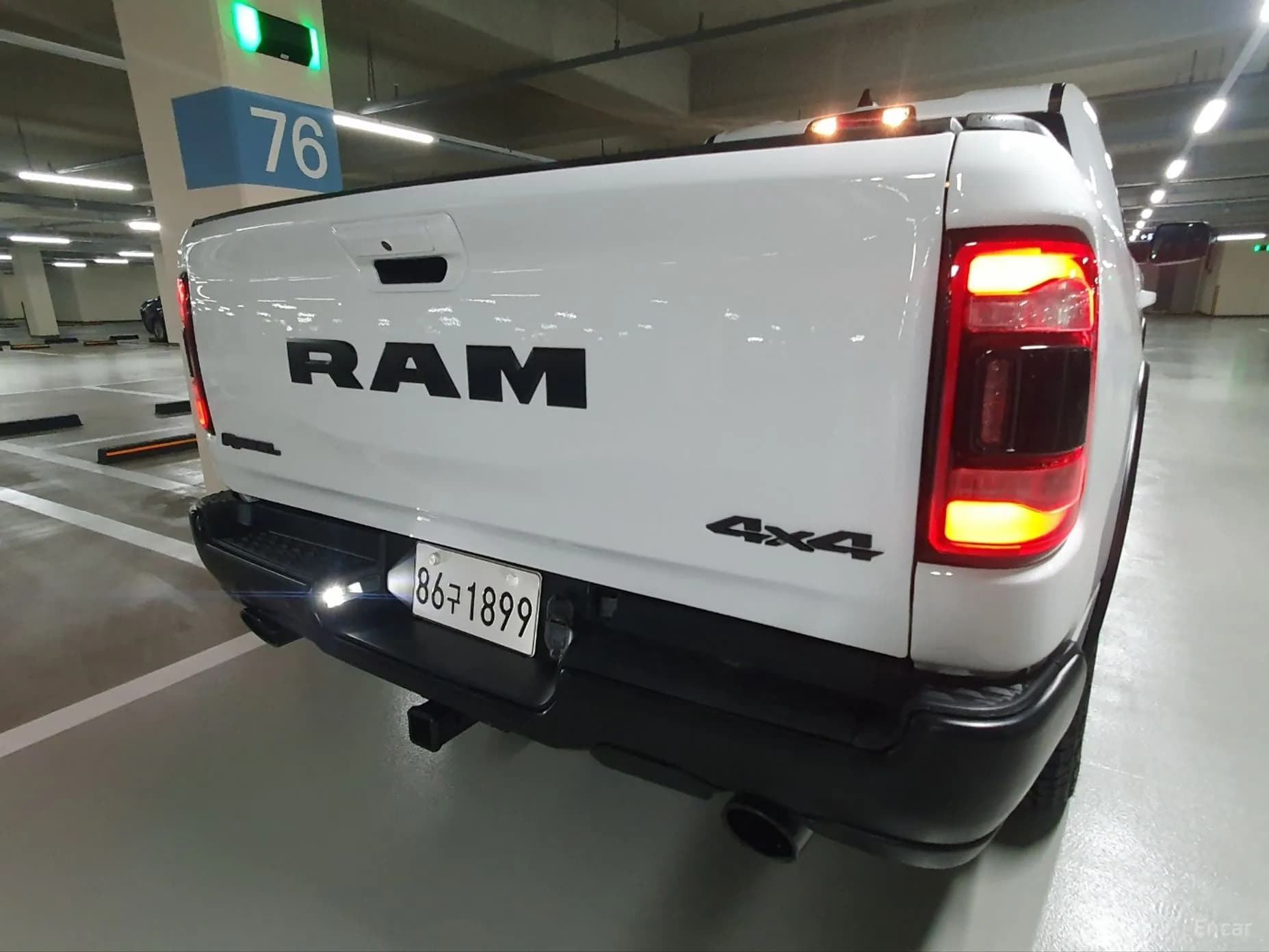 Lampickup