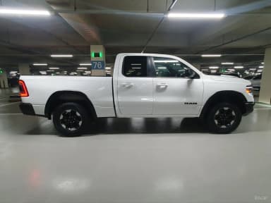 Lampickup